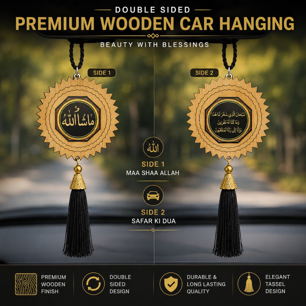 Premium Islamic car hanging
Allah Muhammad car mirror pendant
Islamic rear view mirror accessory
Decorative Islamic car ornament
Elegant car hanging with calligraphy