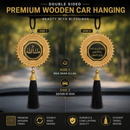 Premium Islamic car hanging
Allah Muhammad car mirror pendant
Islamic rear view mirror accessory
Decorative Islamic car ornament
Elegant car hanging with calligraphy