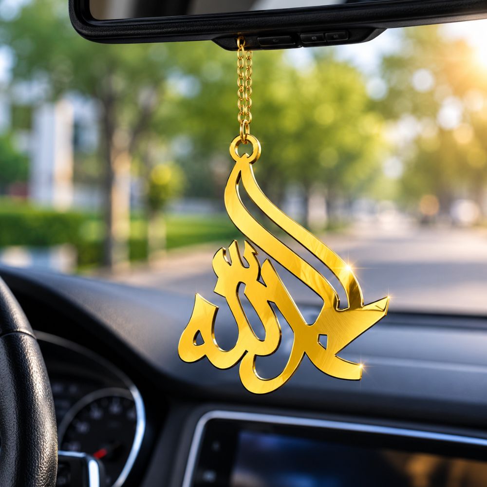 Premium Islamic car hanging
Allah Muhammad car mirror pendant
Islamic rear view mirror accessory
Decorative Islamic car ornament
Elegant car hanging with calligraphy