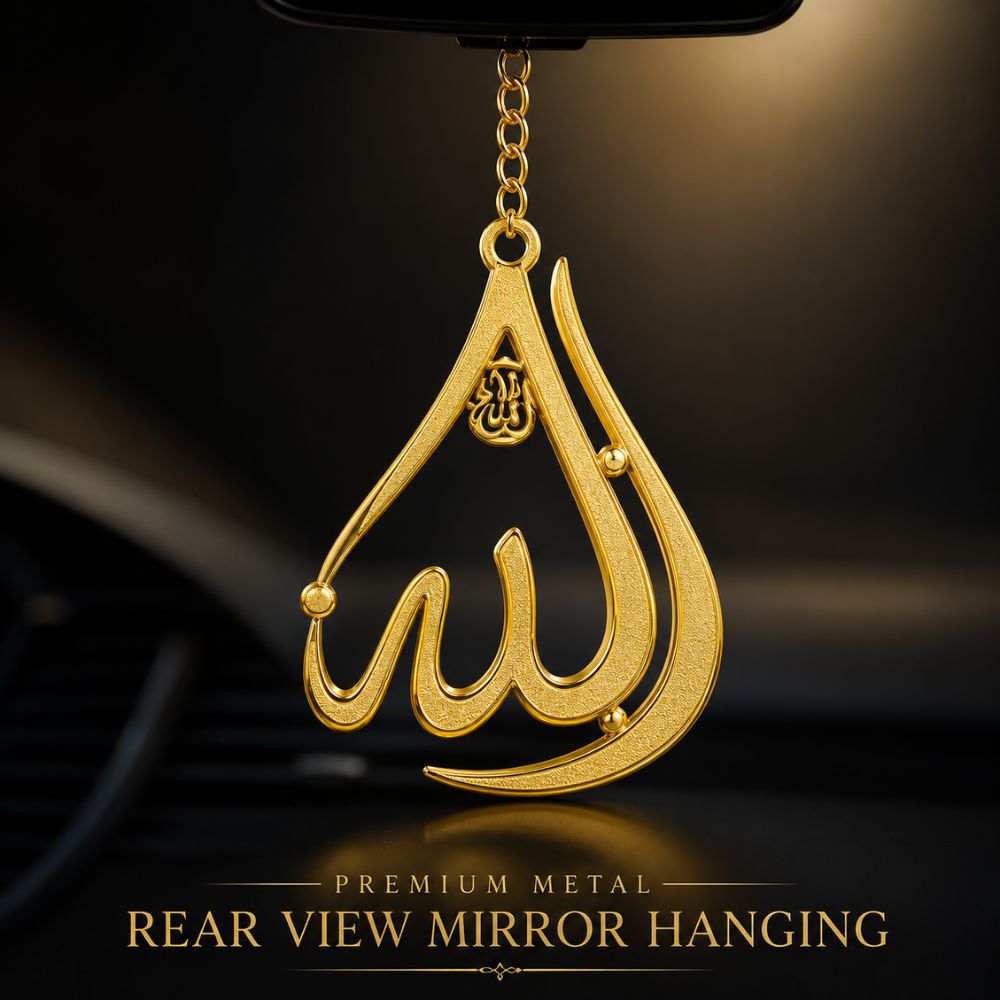 Premium Islamic car hanging
Allah Muhammad car mirror pendant
Islamic rear view mirror accessory
Decorative Islamic car ornament
Elegant car hanging with calligraphy