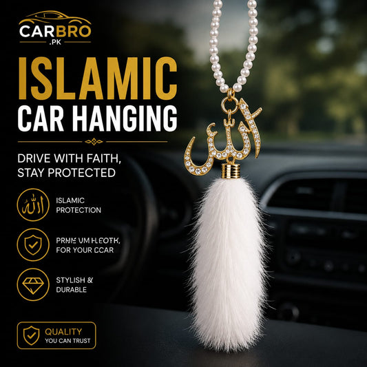 Premium Islamic Car Hanging  Allah & Muhammad Rear View Mirror Pendant