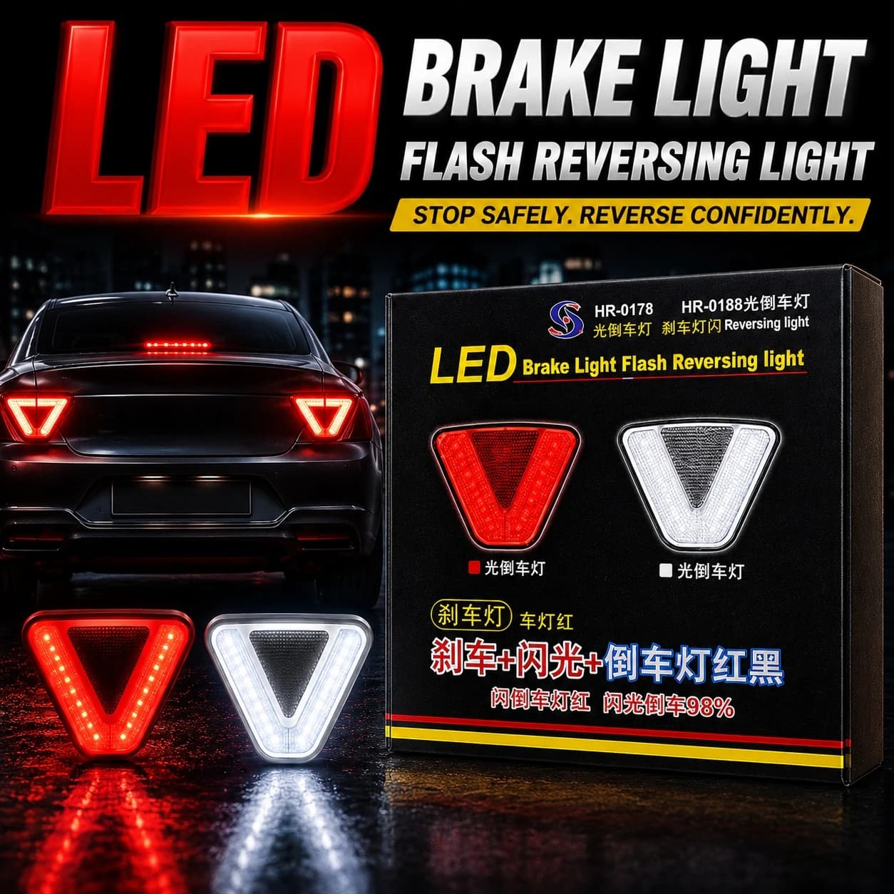 Universal LED Brake Light Flash Reversing Light – Triangle Rear Safety Brake & Reverse Light (12V)